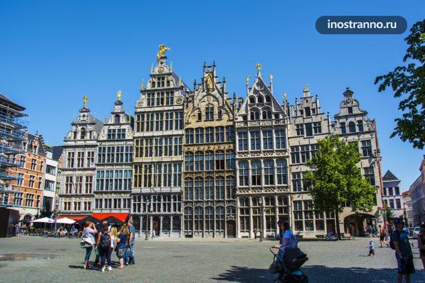 Красивые дома гильдий в Антверпене