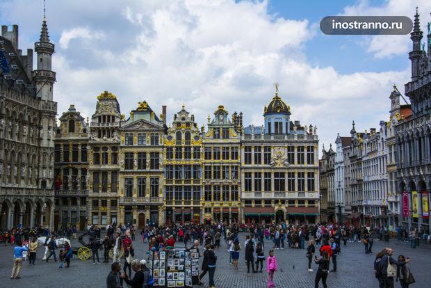 История площади Гран Плас в Брюсселе