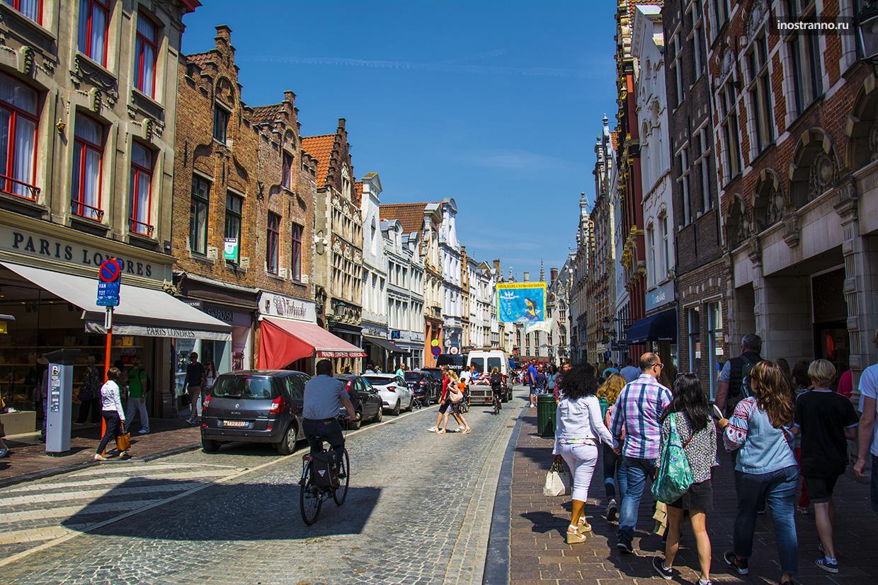 Торговая улица Steenstraat в Брюгге