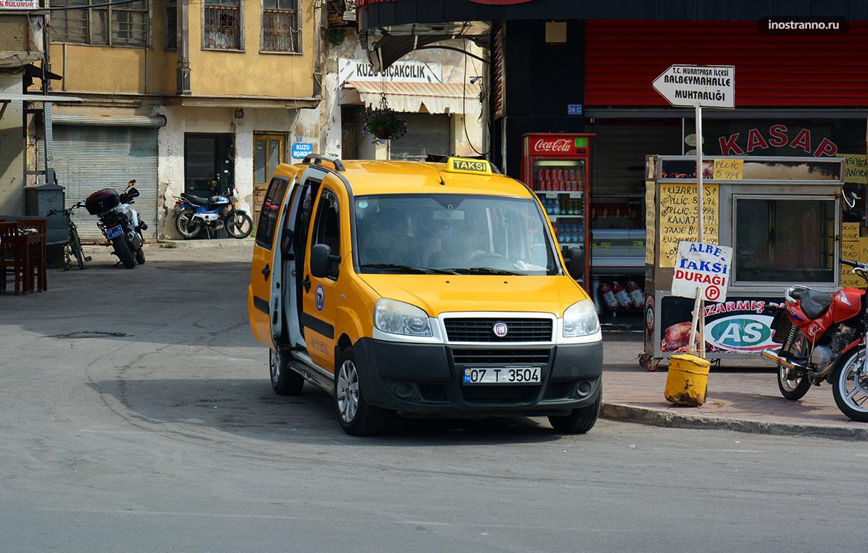 Такси в Стамбуле, трансфер из аэропорта