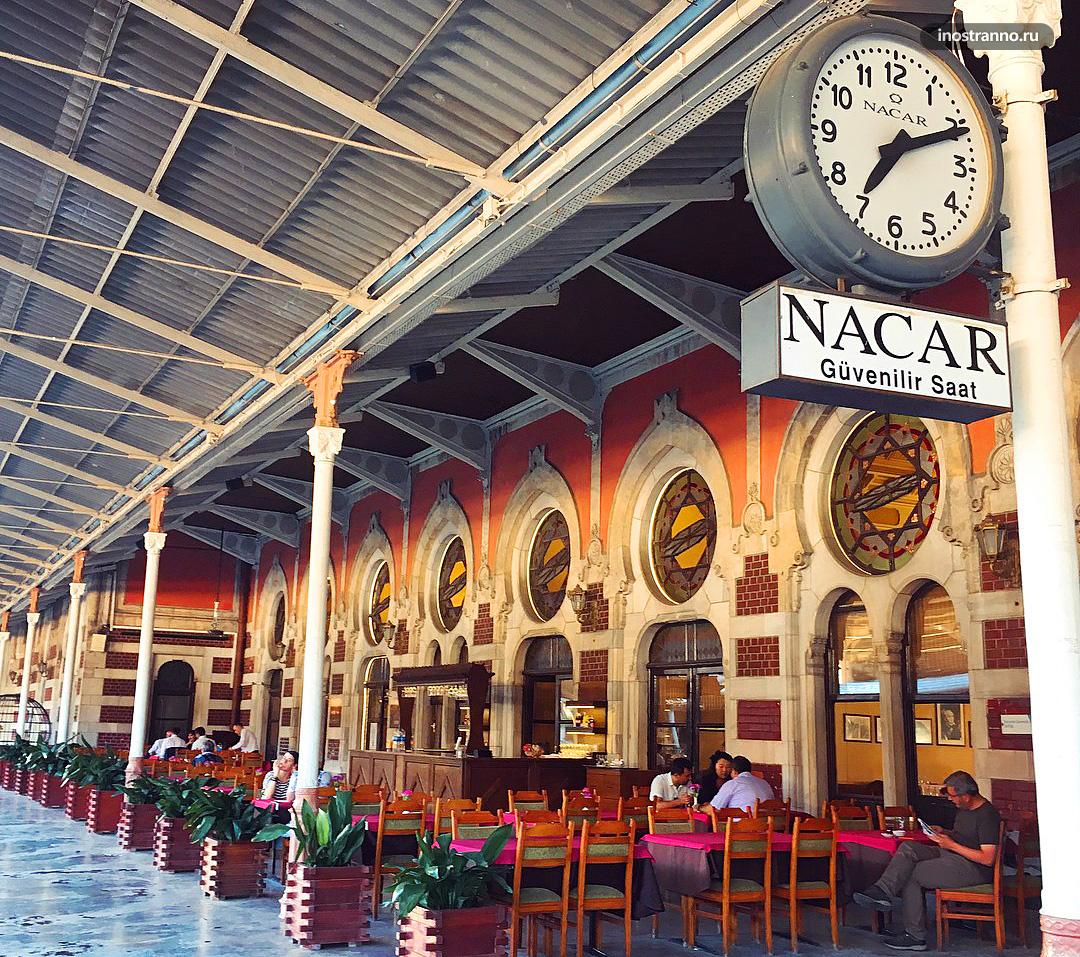 Вокзал Сиркеджи в Стамбуле откуда отправляется Восточный экспресс