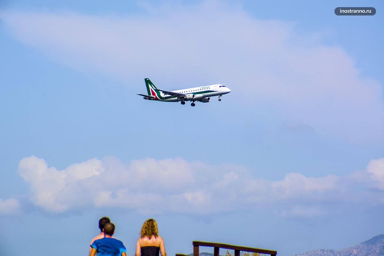 Самолет и авиабилеты Alitalia