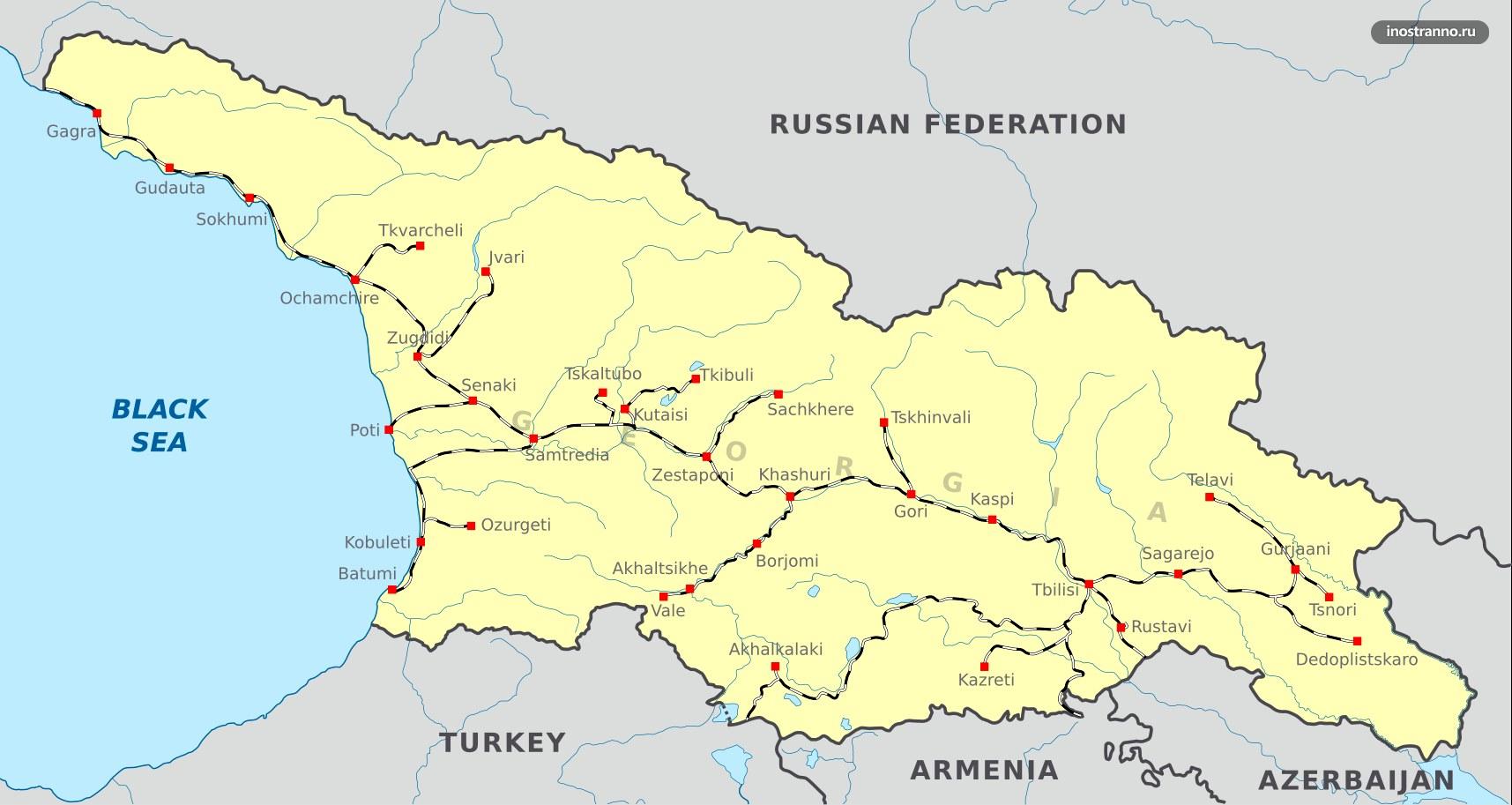 железная дорога грузии