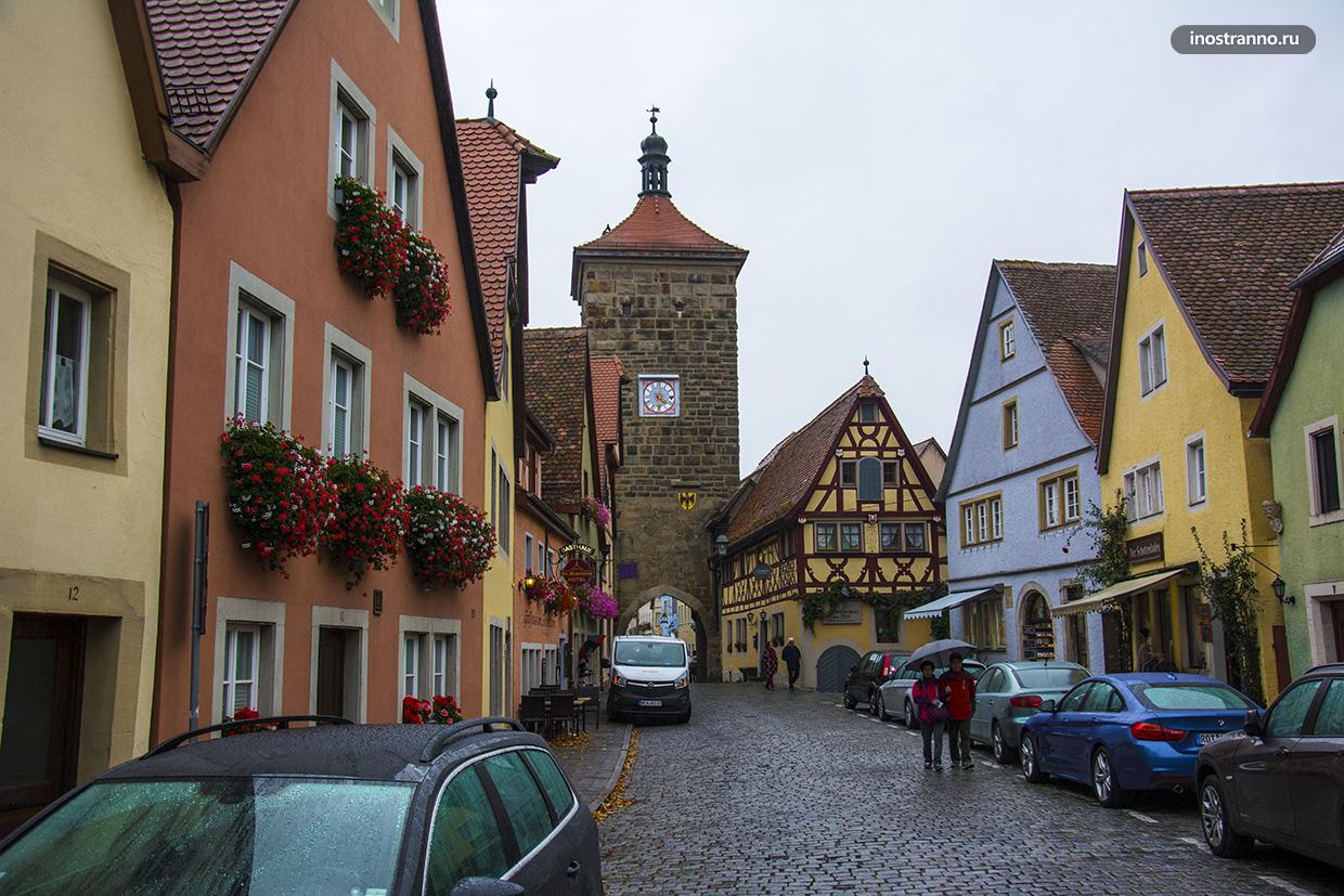 Ротенбург-на-Таубере город в Баварии