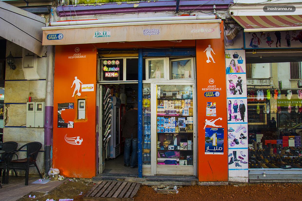 Магазин в Марокко