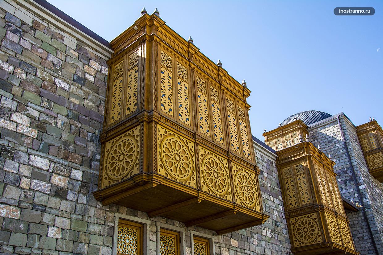 Турецкий балкон