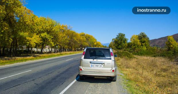 Автопутешествие по Грузии