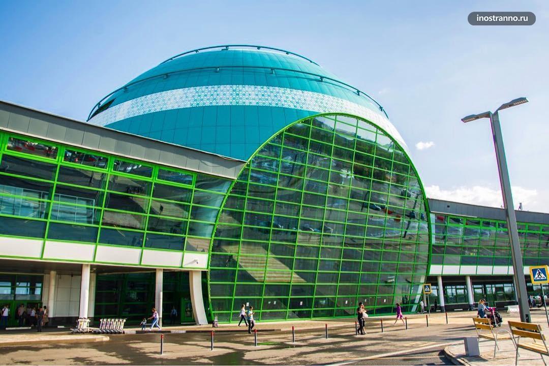 Аэропорт нурсултан Аэропорт нурсултан