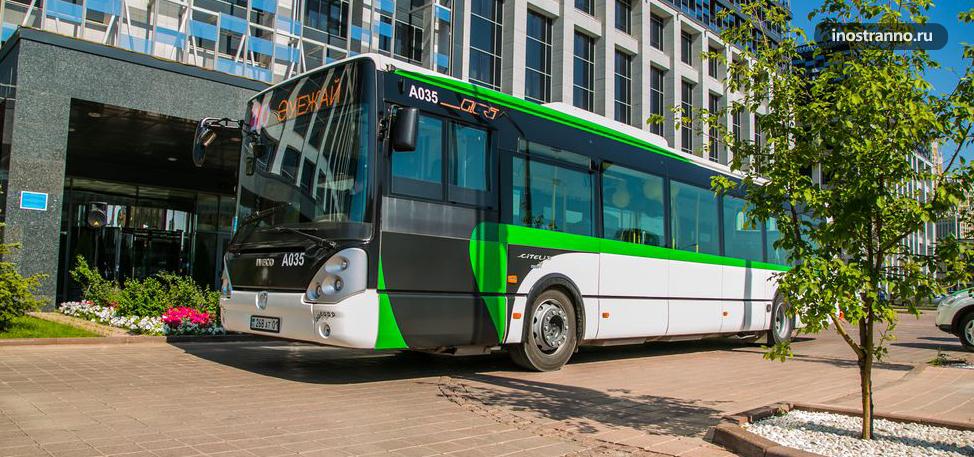 Автобус в Астане