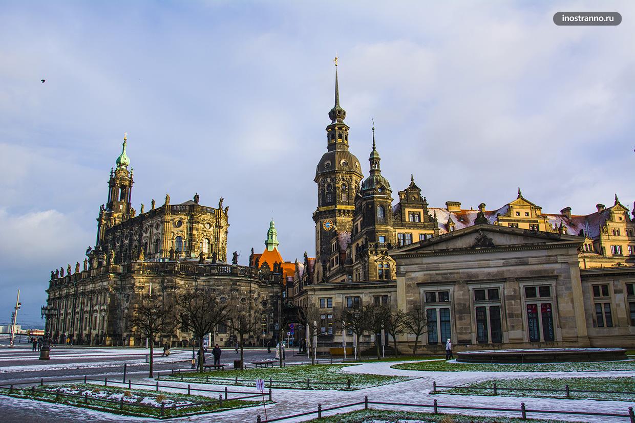 Из Берлина в Дрезден на 1 день