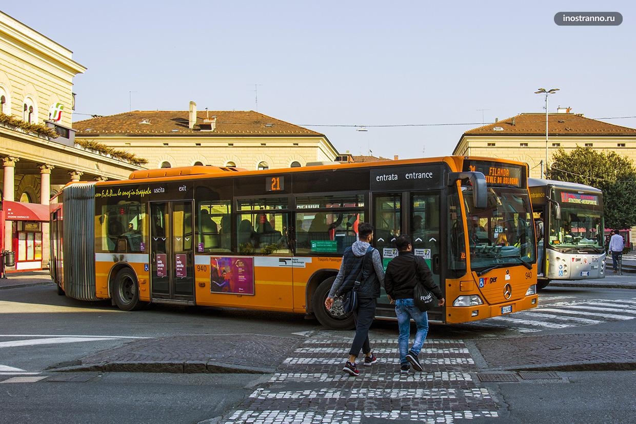 Троллейбусы Болоньи