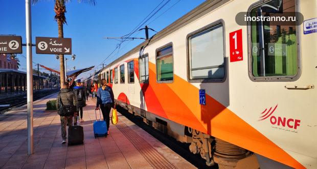 Путешествие по Марокко на поезде