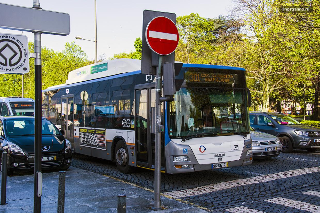 Автобус в Порту