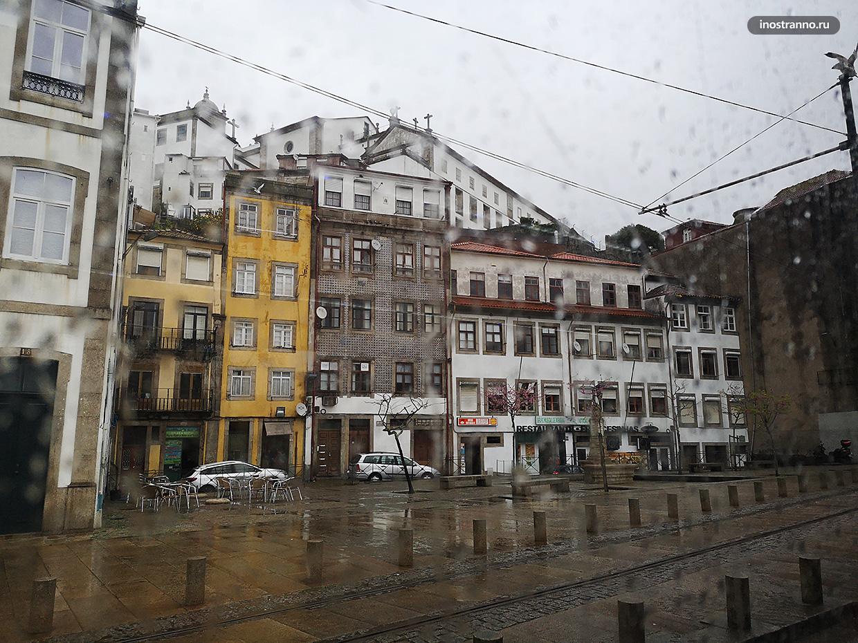 Дождь в Порто