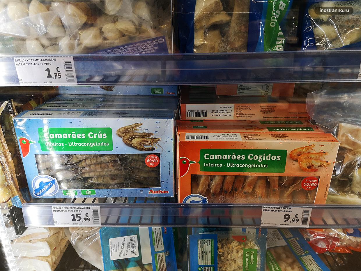 Морепродукты в супермаркете