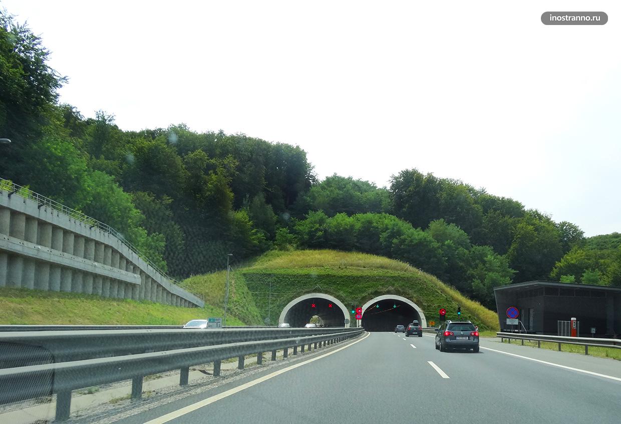 Аренда авто в Словении