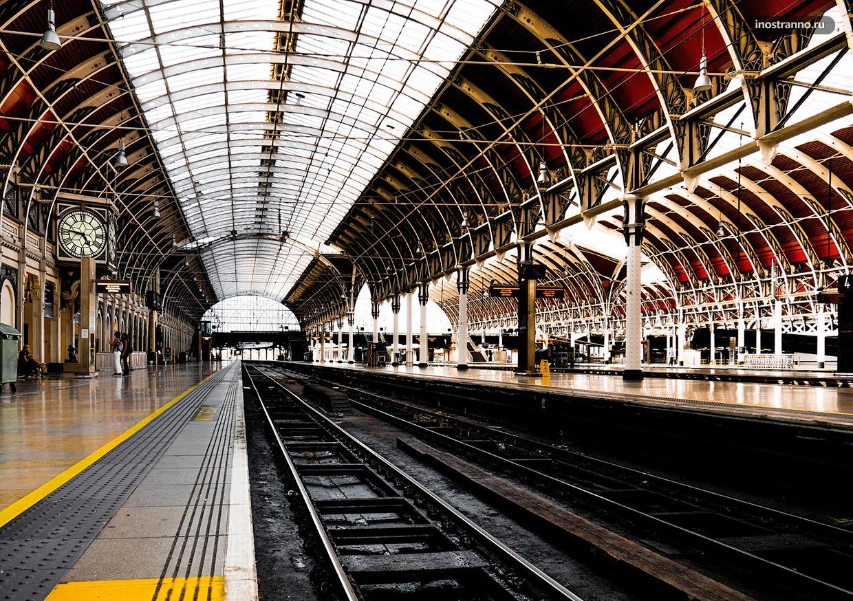 Главный железнодорожный вокзал Цюриха