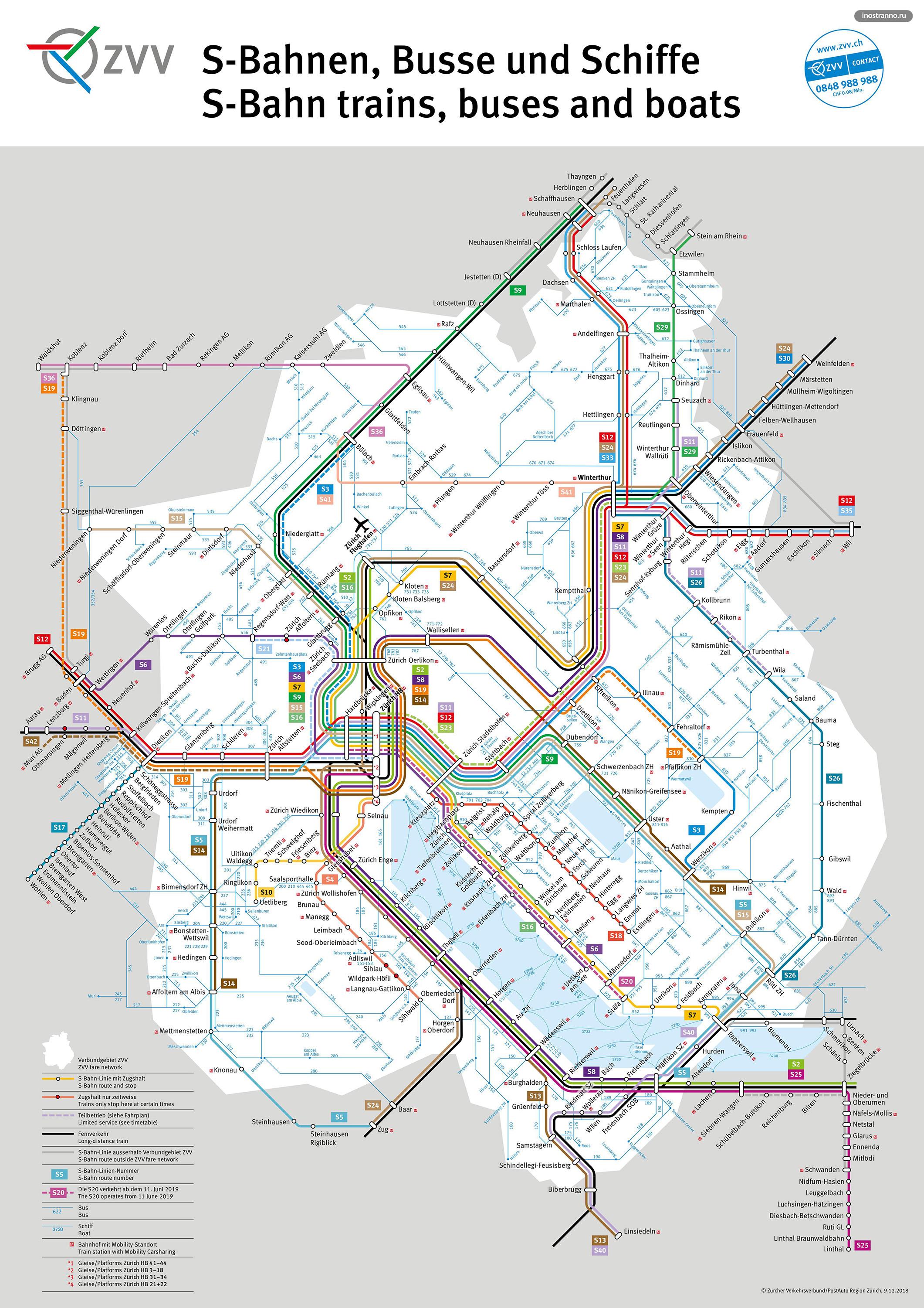 Карта пригородных электричек Цюриха