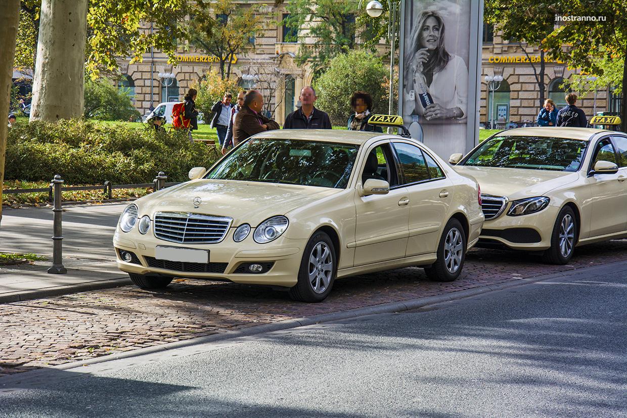 Такси в Цюрихе, трансфер из аэропорта
