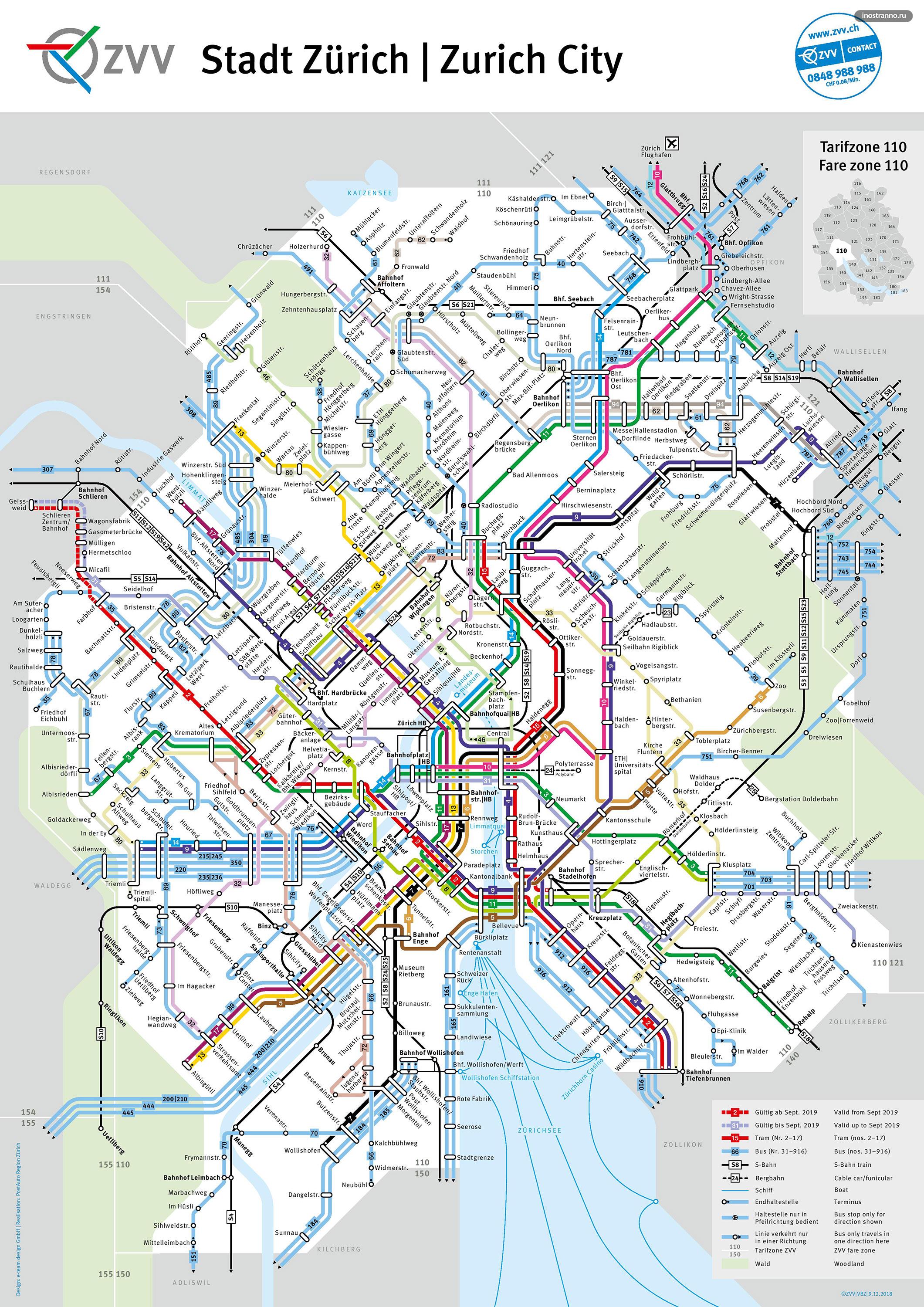Карта трамваев и автобусов Цюриха