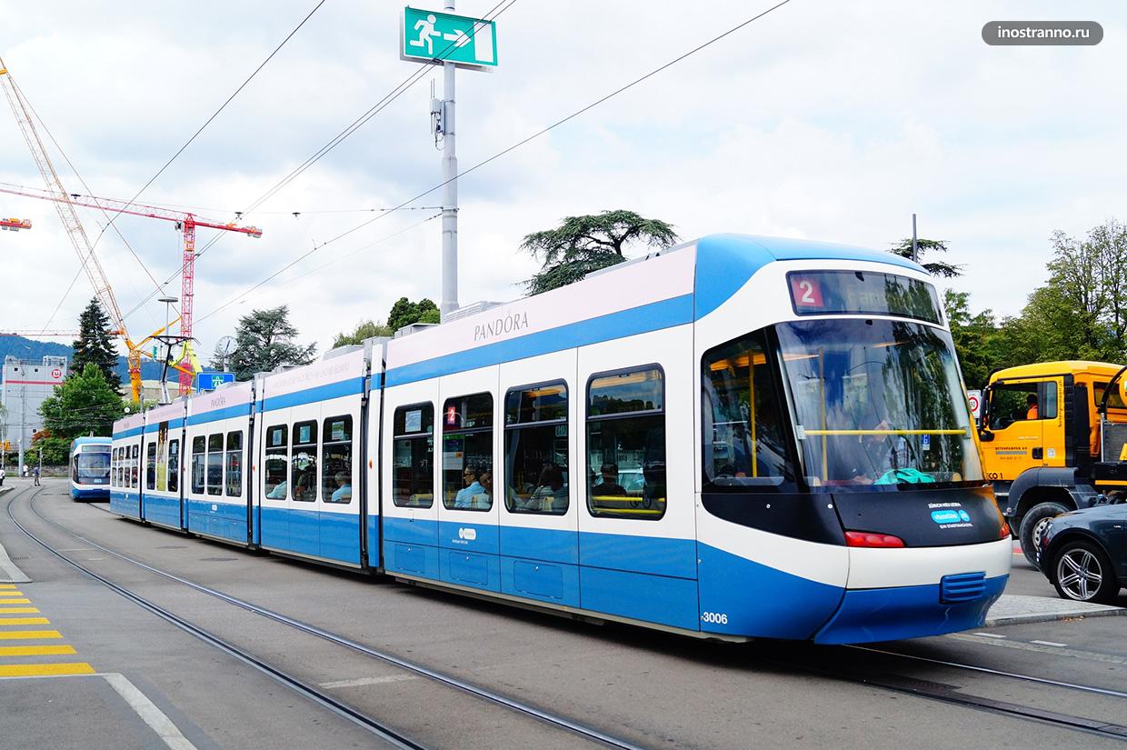 Трамвай Цюриха