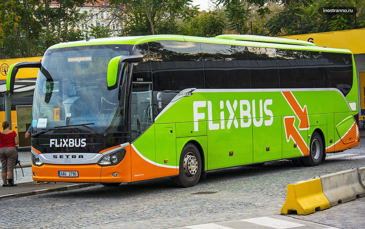 Автовокзал в Цюрихе