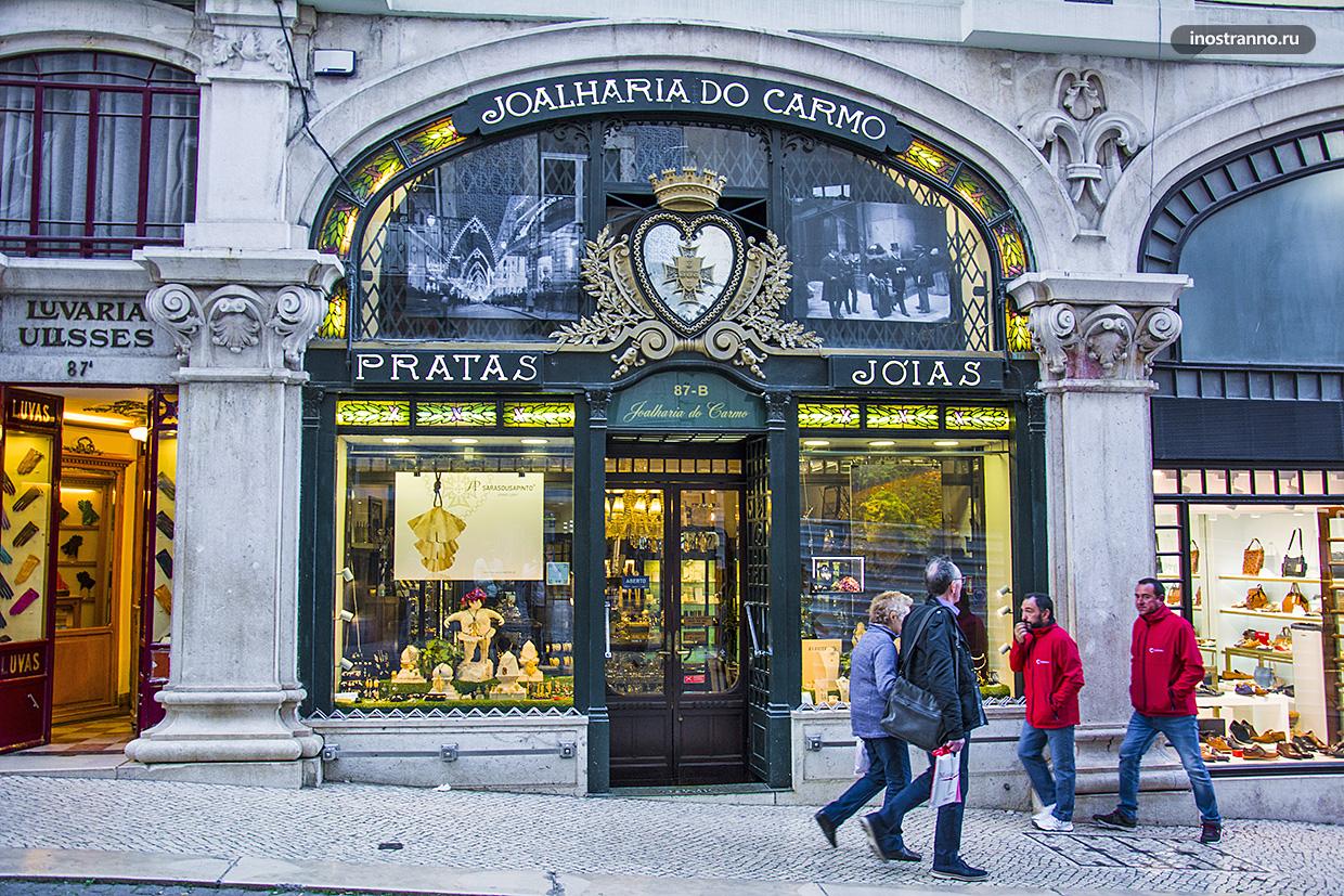 Магазин в Лиссабоне в стиле ар-нуво