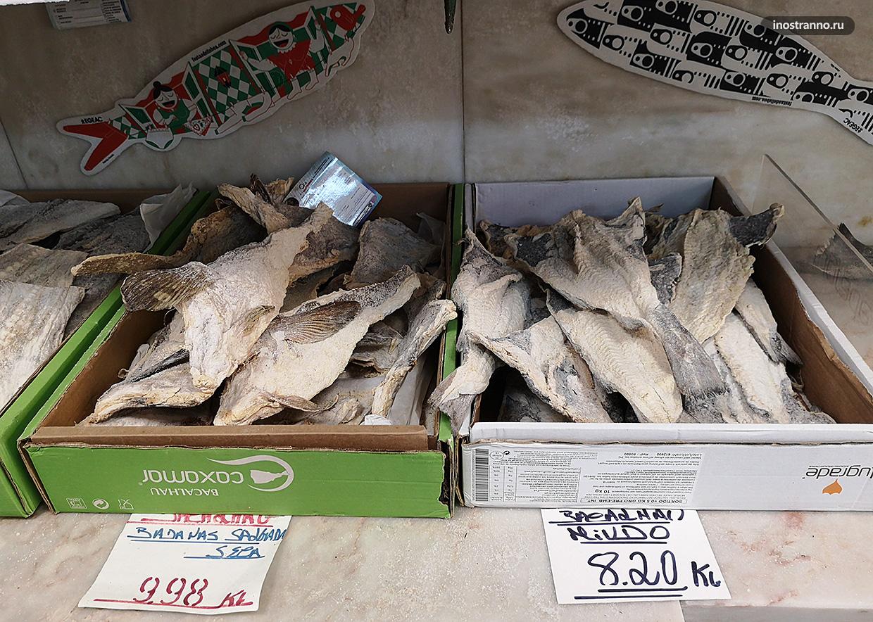 Португальская треска бакаляу