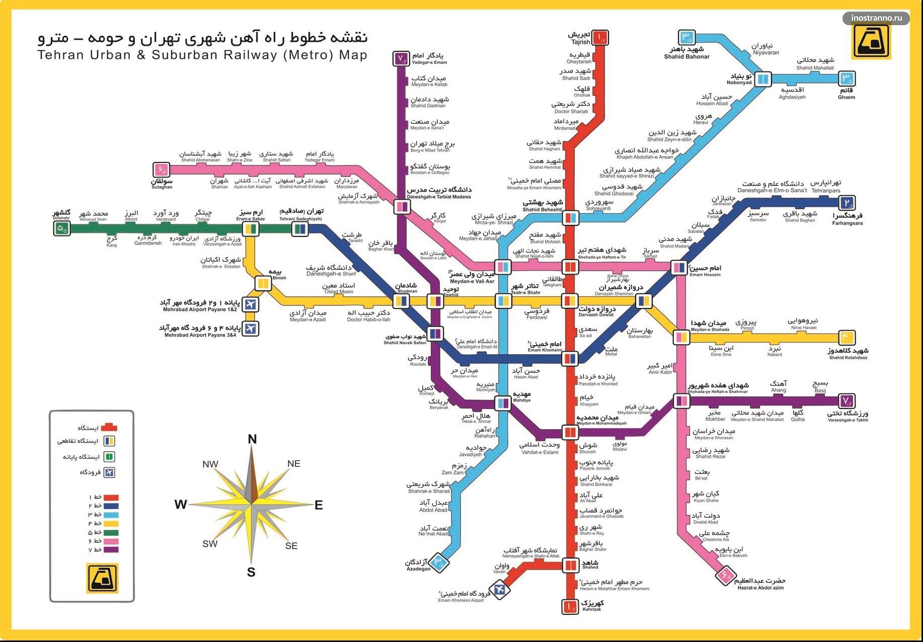Карта схема метро Тегерана