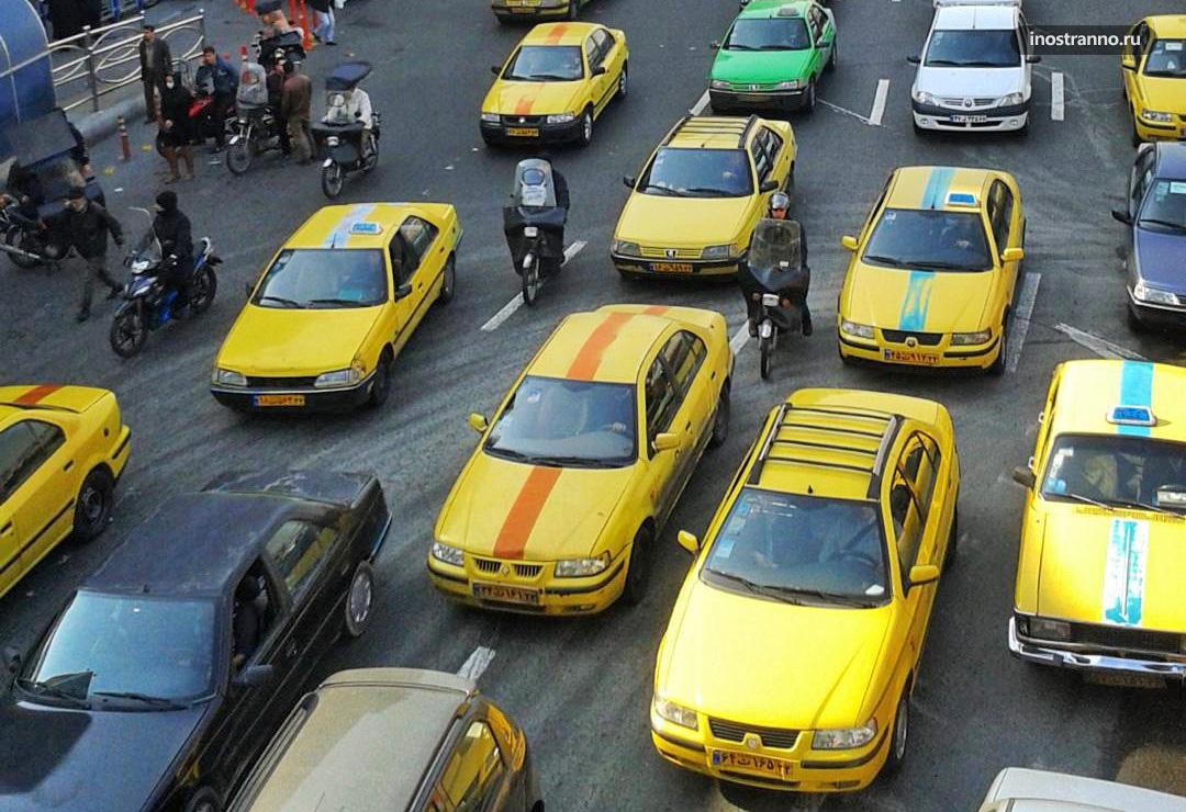 Такси в Тегеран и трансфер из аэропорт