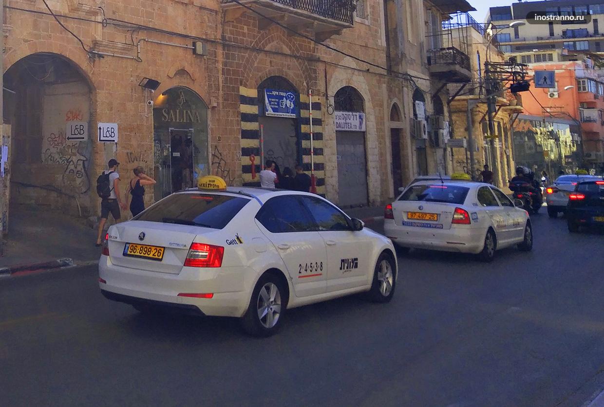 Такси трансфер из аэропорта Бен-Гурион в Тель-Авиве