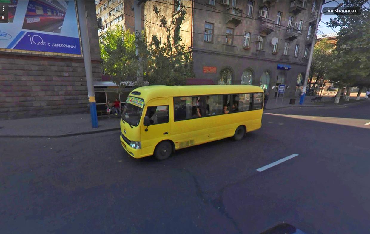 Автобус в Ереване
