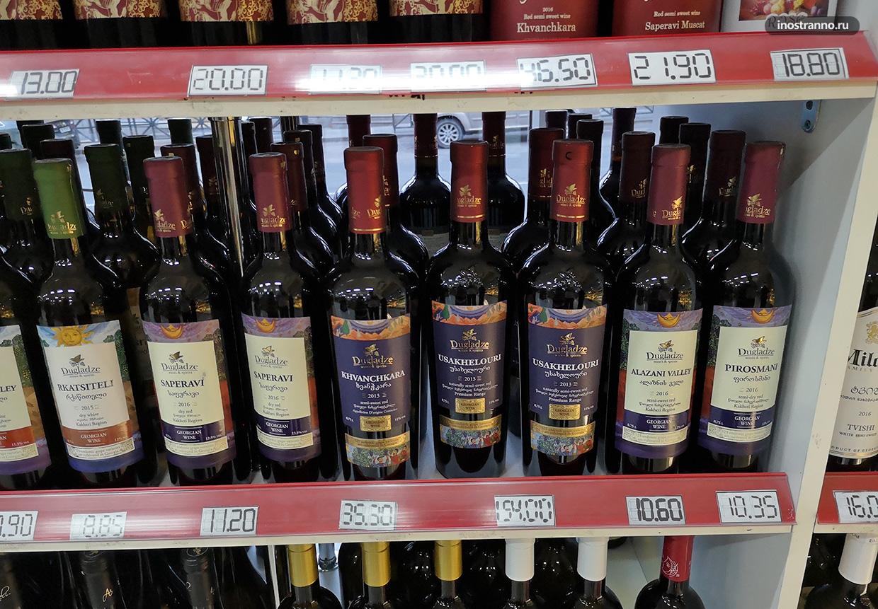 Цены на вино в Грузии