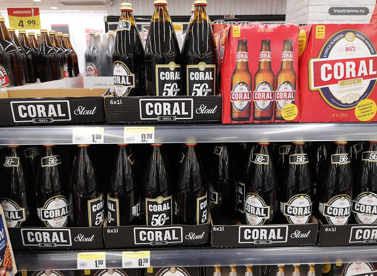 Цена на пиво в Португалии