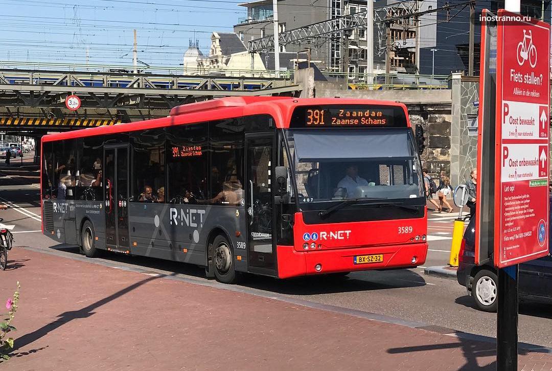 Автобус в Амстердаме
