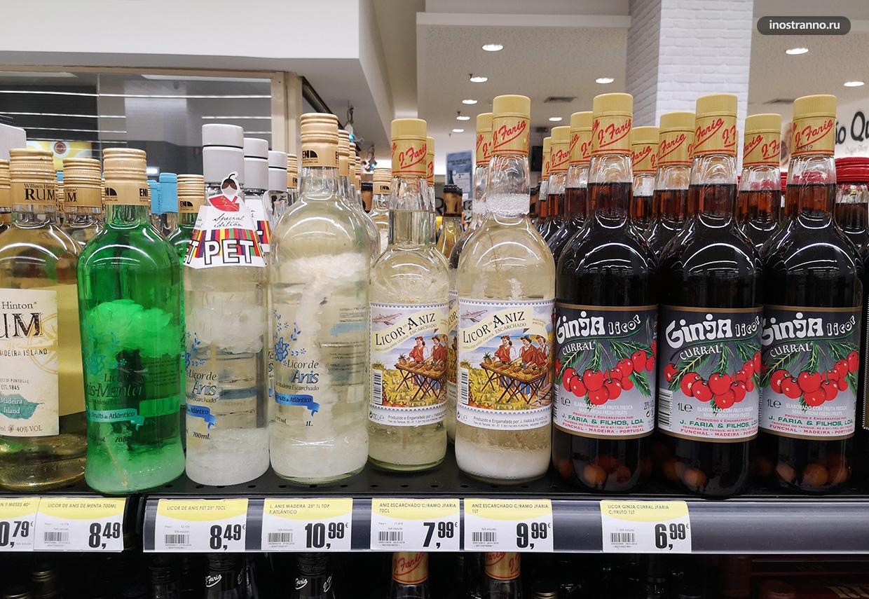 Ликер Gindja на Мадейре