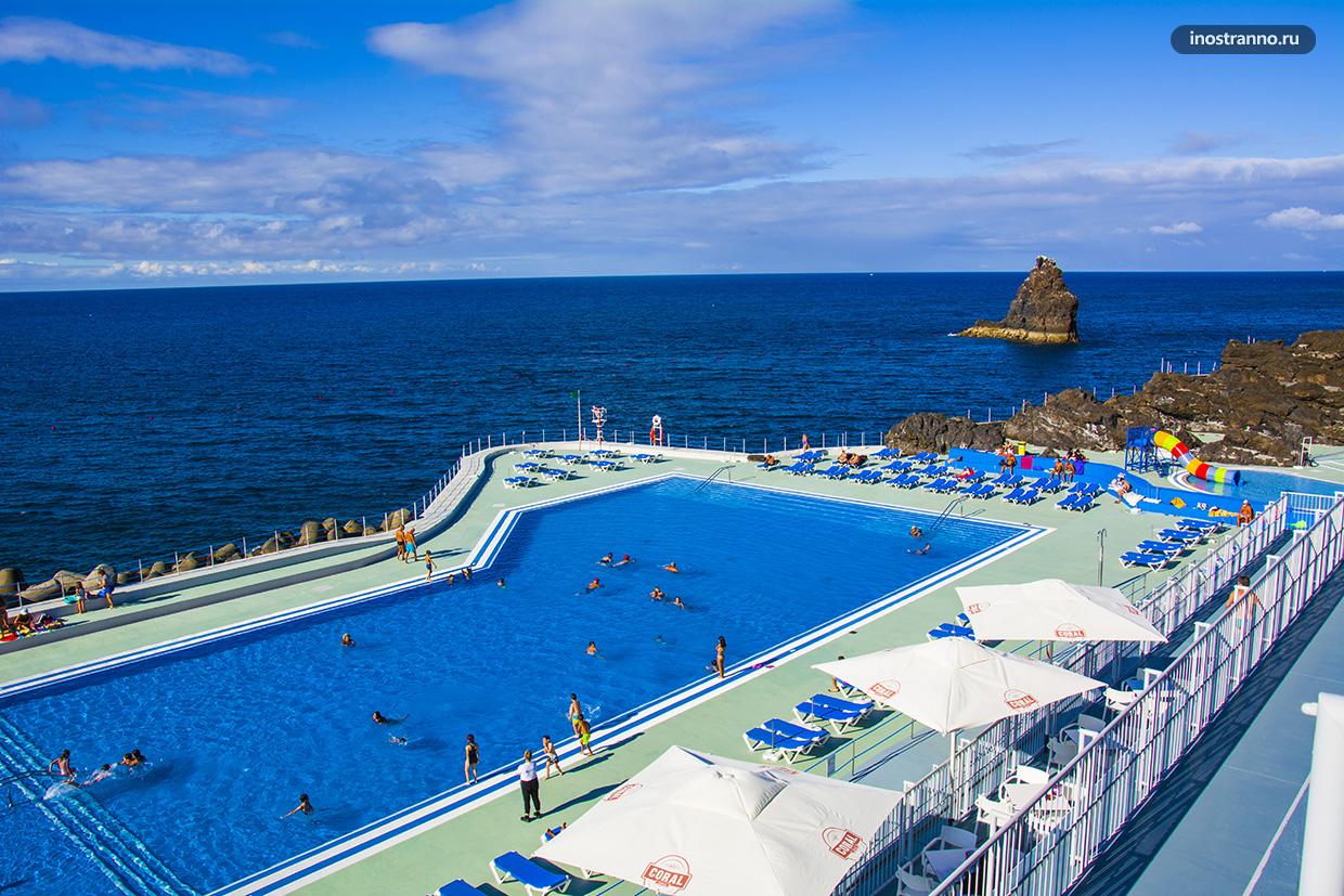 Купальный комплекс Lido в Фуншале