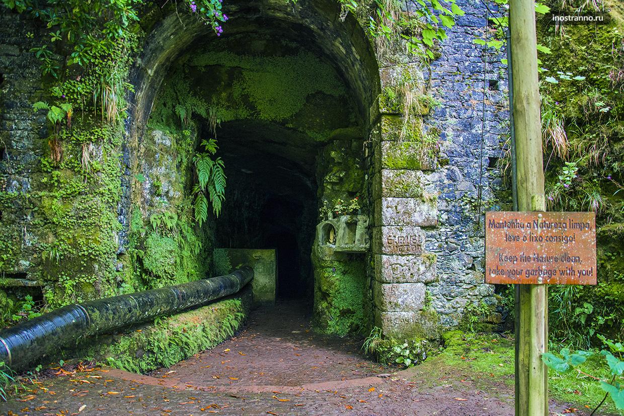 Туннель на Мадейре