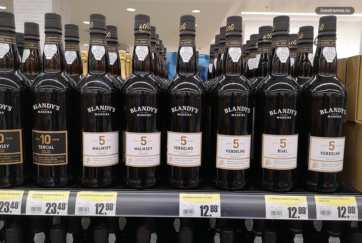 Цены на вино на Мадейре