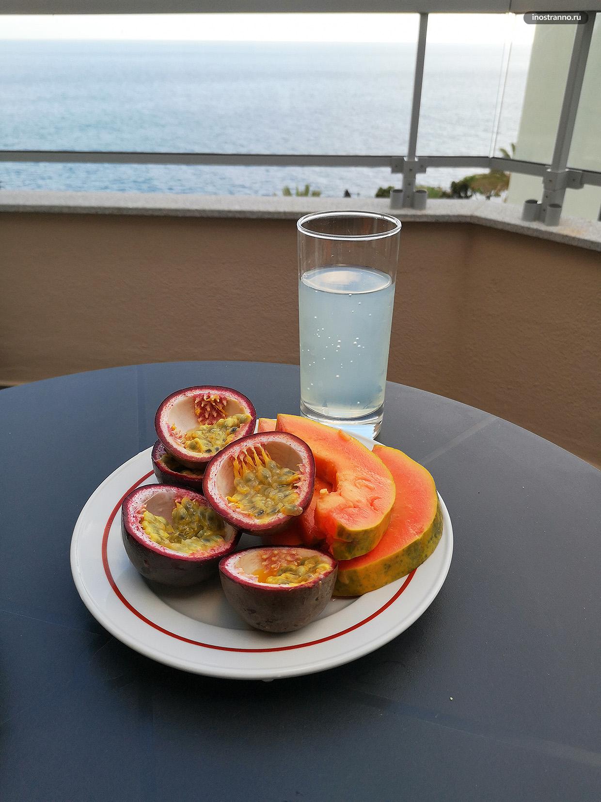 Маракуйя и папайя