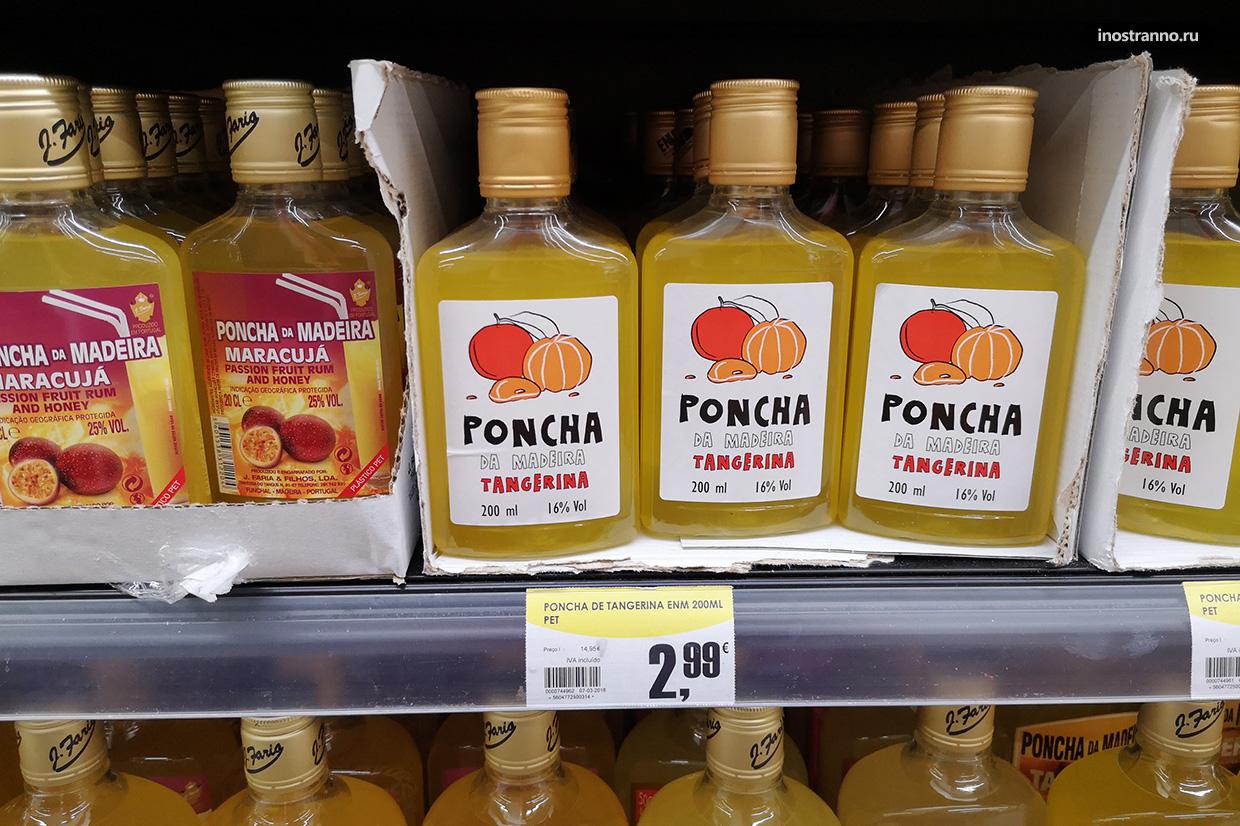 Ликер Poncho на Мадейре