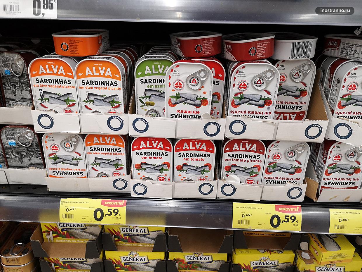 Португальские консервированные сардины