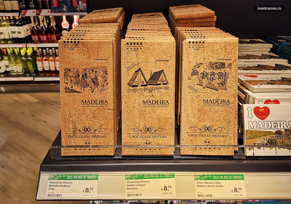 Сувенирный шоколад с острова Мадейра