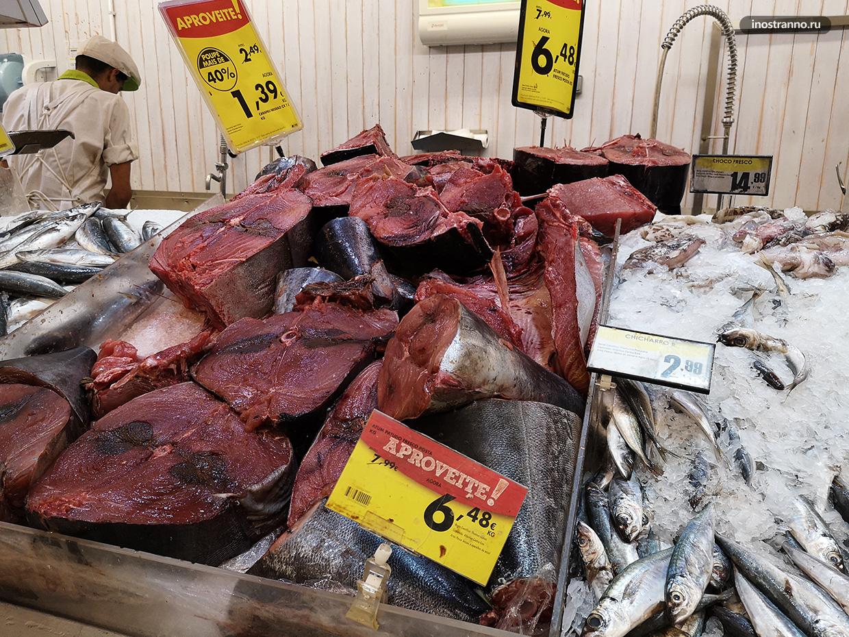 Рыба на Мадейре