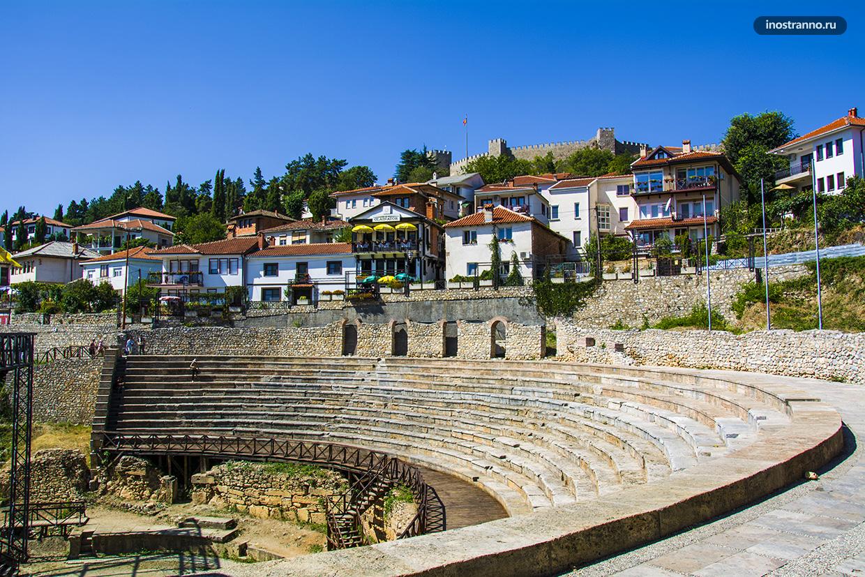 Древний амфитеатр в Охриде