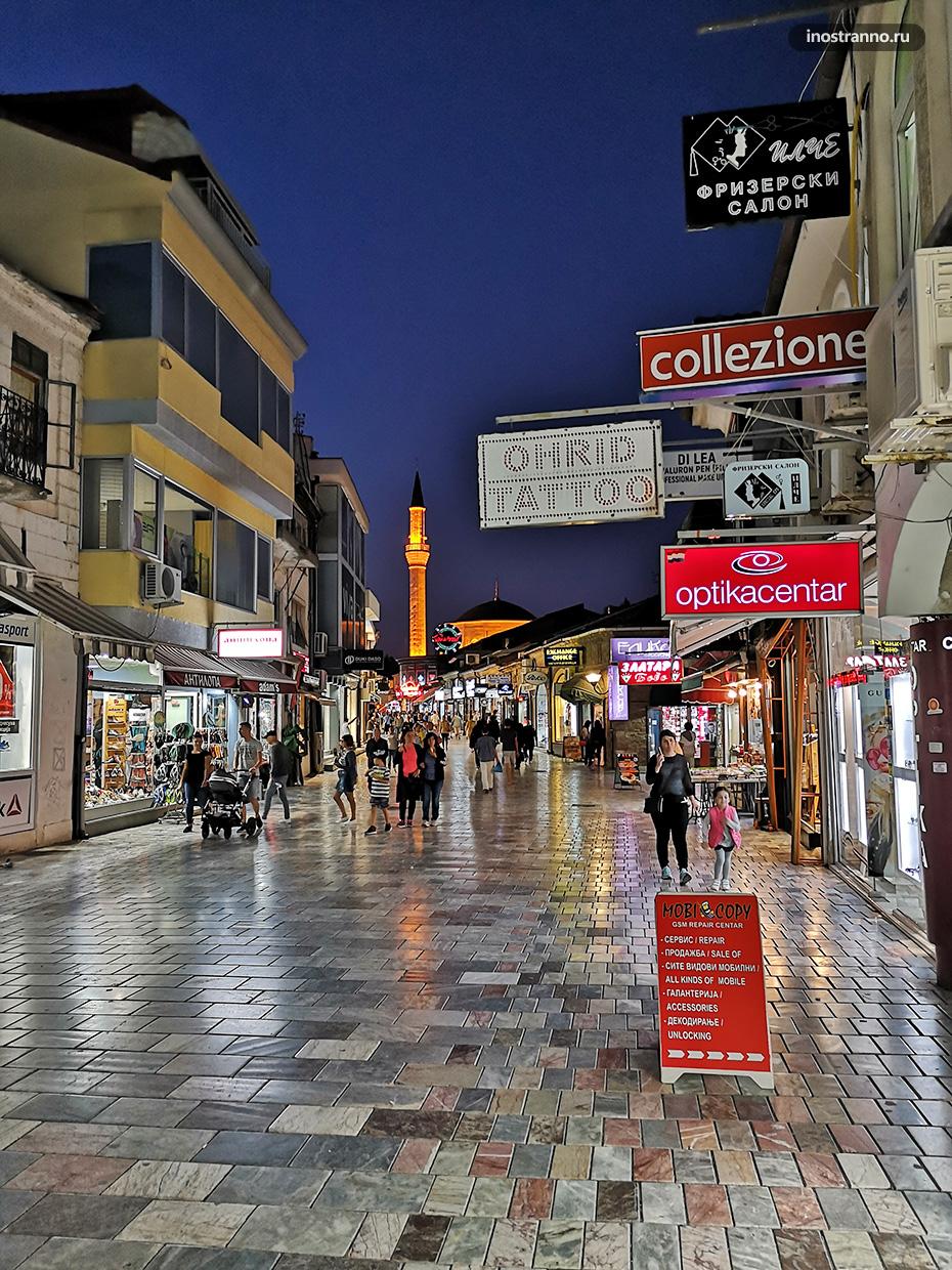 Центральная торговая улица Охрида