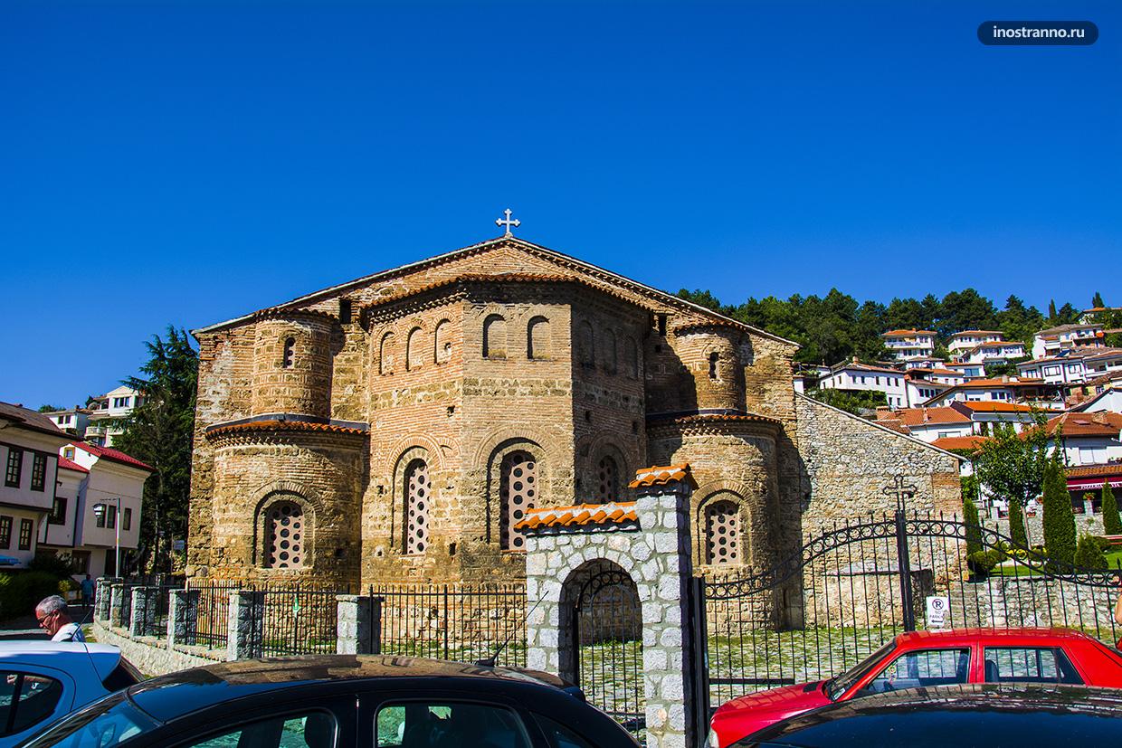 Собор Святой Софии в Охриде