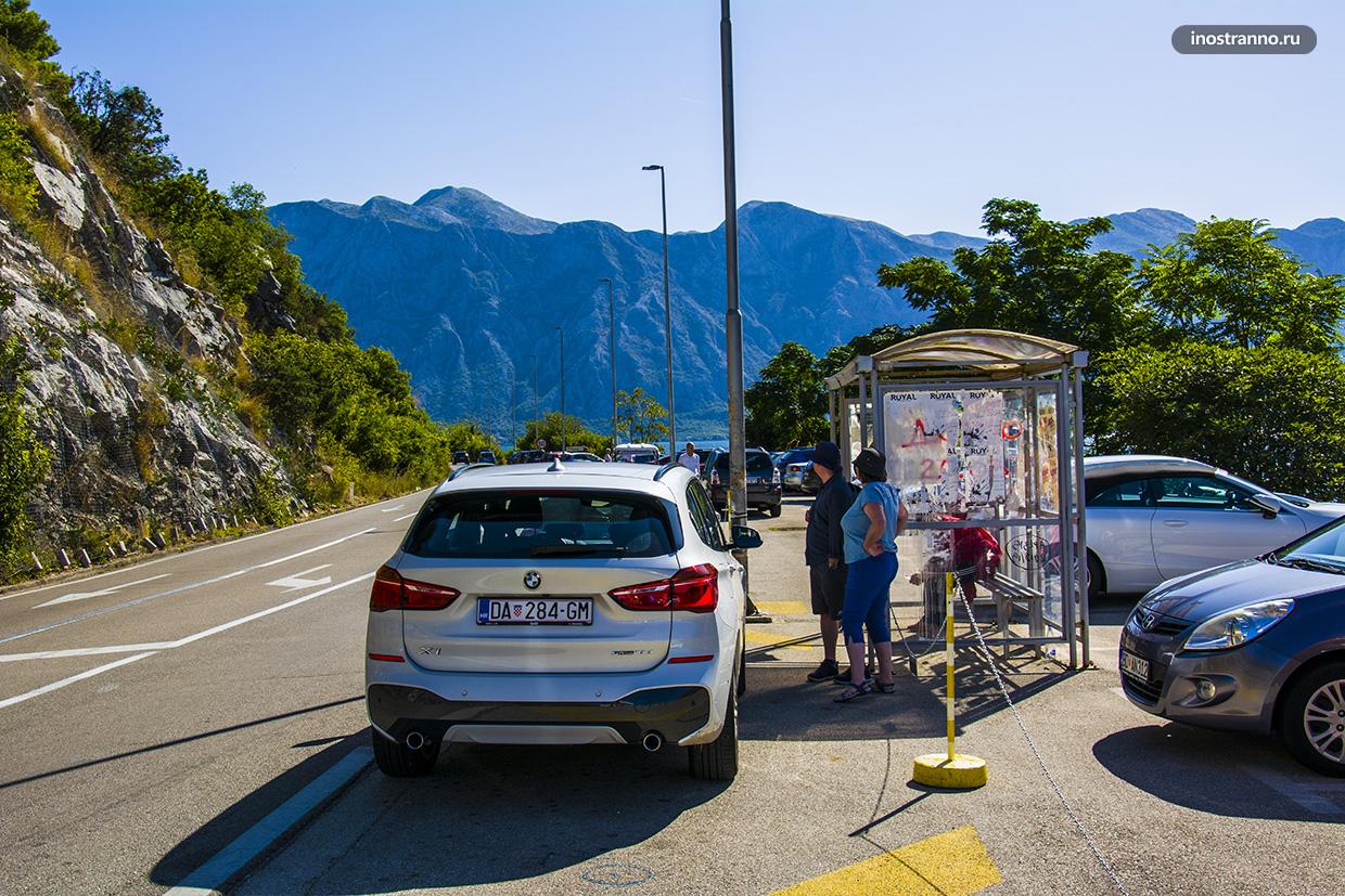 Достопримечательности Пераст 14 Автобусная остановка рядом с Перастом