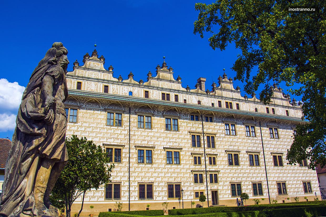 Замок в Чехии