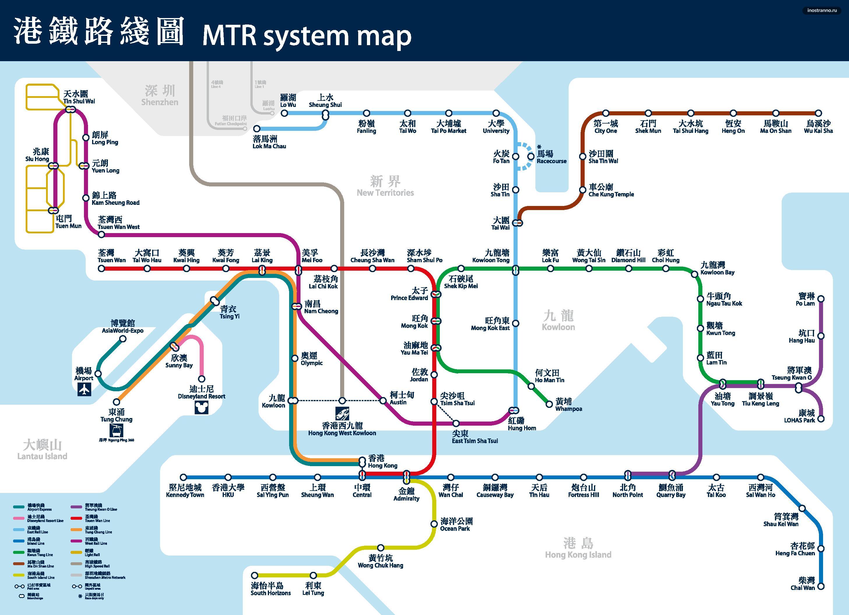  Карта схема метро Гонконга